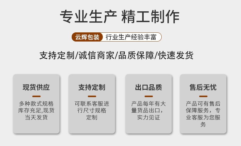 定制PET泵頭按壓洗發(fā)水瓶沐浴露瓶子包材400ml化妝品潤膚霜分裝瓶